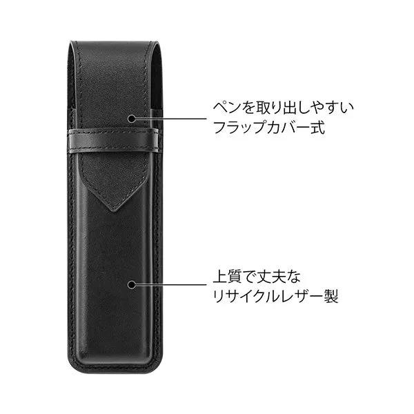 Midori Book Band Pen Case Recycled Leather Black